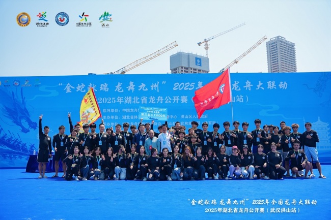 湖北商贸学院：崇尚体育之美，构建五位一体的育人新生态