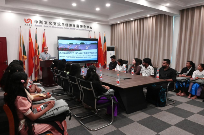 黄冈师范学院举办2025年斯里兰卡萨伯勒格穆沃大学孔子课堂研学营