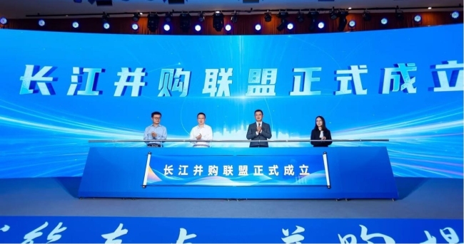 民生银行武汉分行：举办湖北上市公司高质量发展论坛