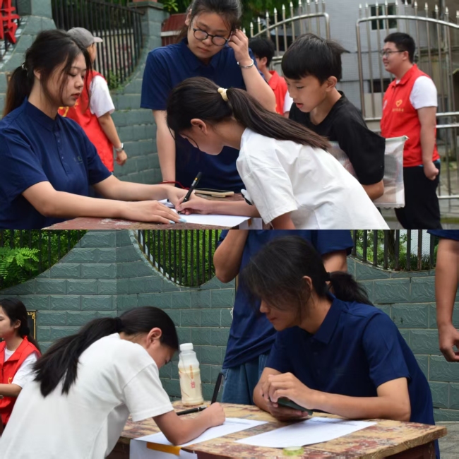 武汉华夏理工学院“星火”实践队赴贵州绥阳开展乡村振兴多维实践