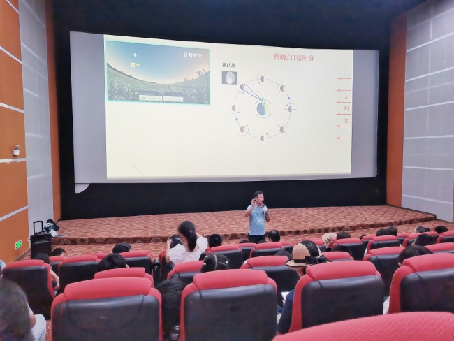 星光为引，少年逐梦 首届华中星空大会崇阳启幕 全国青少年共赴“星空之约”