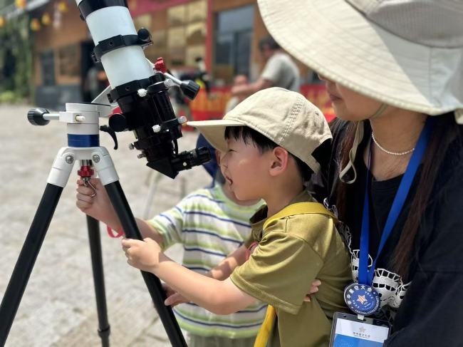 星光为引，少年逐梦 首届华中星空大会崇阳启幕 全国青少年共赴“星空之约”