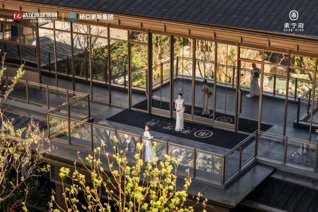 承宁府 |武汉内环首个四代亮相