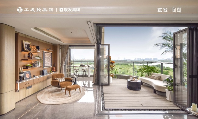 联发・向湖真四代示范区正式开放