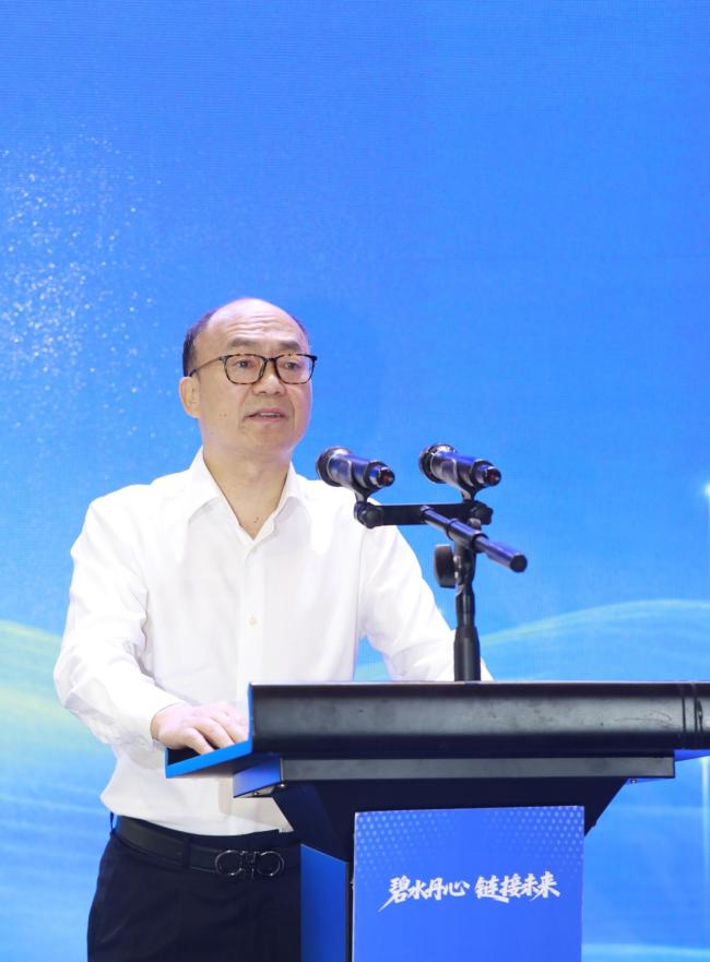 中国水都饮品大会暨丹江口水经济供应链生态大会成功举办