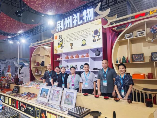 “楚韵千年 相约荆州”荆彩绽放，让世界感受荆楚魅力！