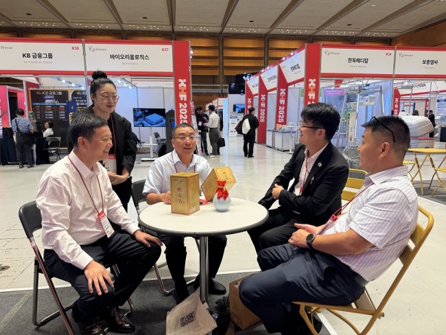 湖北非遗“蛇通酒”亮相韩国国际医博会 开启荆州健康产业海外拓展新篇