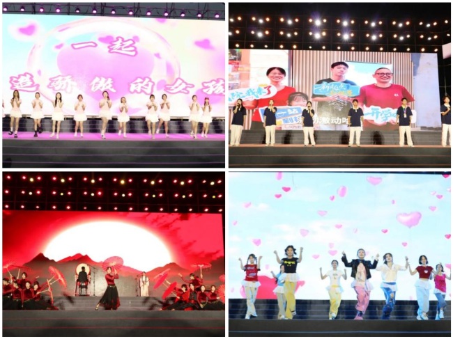 武汉学院第五届“科创·筑梦”科技文化节开幕式暨迎新晚会圆满落幕