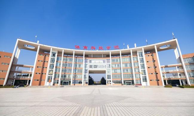 首次参加即获奖 武体科院学子闪耀全国大赛
