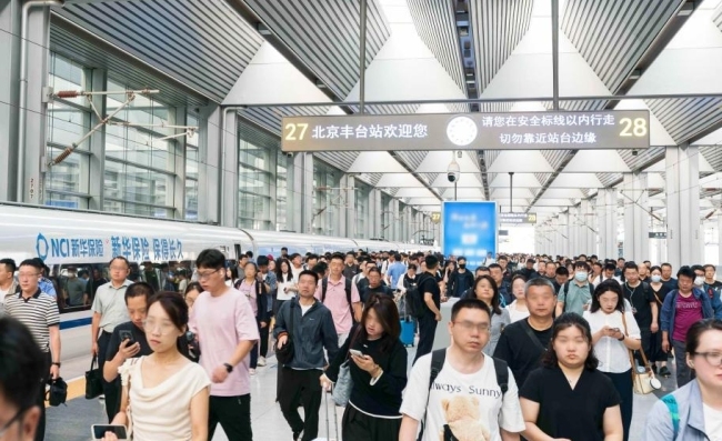 践行金融报国，守护万家幸福：新华保险冠名高铁列车以中国速度传递保险温度！