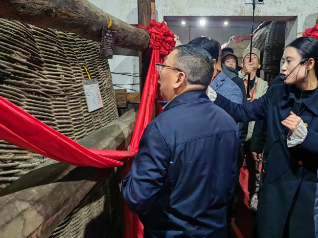 景川药业“蛇通酒”亮相第三届“一带一路”国际酒类经贸洽谈会