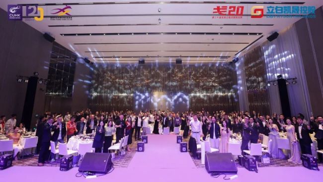 风沙磨砺 勇士凯旋——香港中文大学EMBA戈20回归日圆满举行