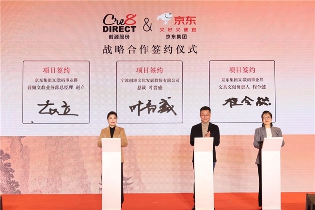 从五台山到千家万户:祈福文创如何以"小产品”撬动"大文化”?