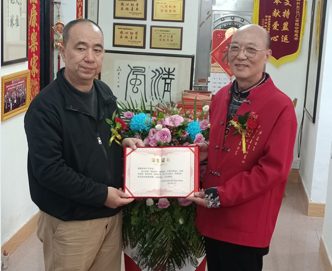  爱国华侨林子宁旧居授牌暨采风活动在广东省江门市独联村举行