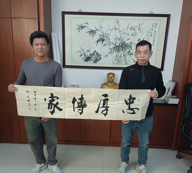  爱国华侨林子宁旧居授牌暨采风活动在广东省江门市独联村举行