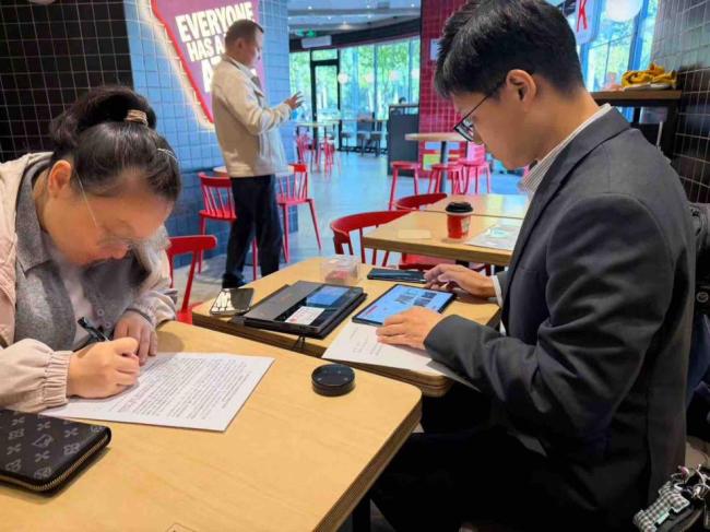 跨城守护孕妈妈 金融服务暖人心