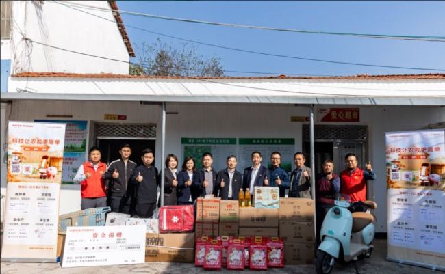 平安产险湖北分公司获武汉市农业农村局官网报道