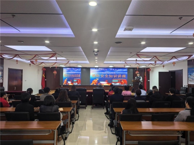 国寿财险黑龙江省分公司成功举办消防安全培训演练 筑牢安全生产防线