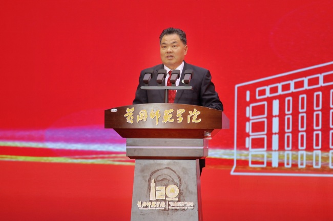 汇聚校友力量，赋能校地发展 黄冈师范学院“校友回归”暨高质量发展大会举行