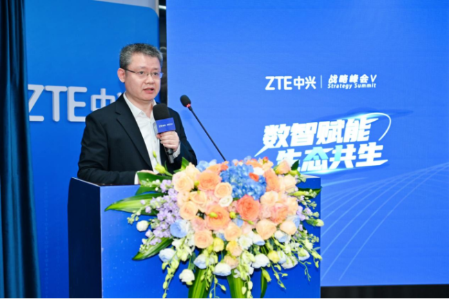 中兴通讯“连接 算力”战略升级,构建AI生态体系