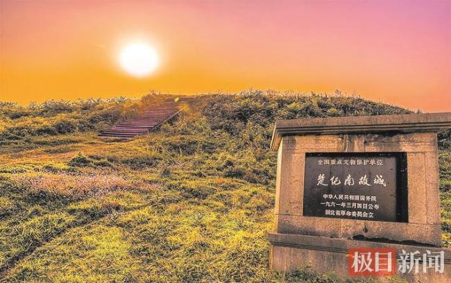 湖北一地考古六十载 出土楚简数量居全国之首