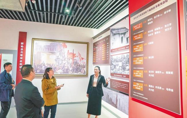 河南固始陈淋子镇：  思想觉醒的“星火”之地 成协同发展“热土”