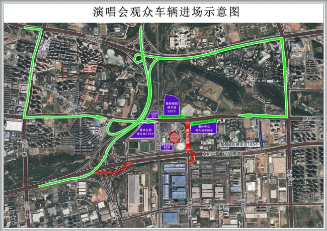 本周末有演唱会 这份武汉出行攻略请收好