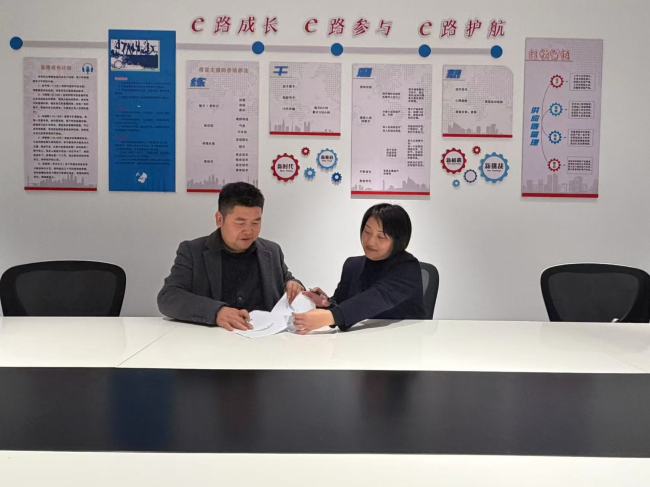 邮储银行蕲春县支行携手蕲艾企业打造“金融+健康”便民小家