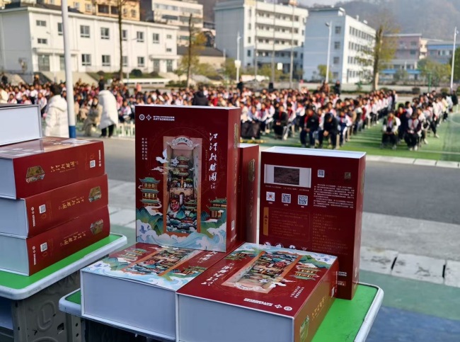 美育润童心,携手育新苗 武汉工商学院持续赋能乡村学校美育