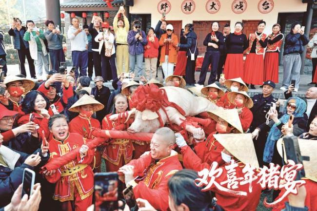 上万人次共赴浓浓烟火年味  武汉一景区推出年猪宴