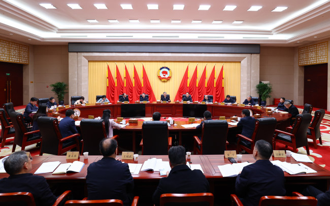 湖北省政府就《政府工作报告》征求省政协意见 李殿勋到会听取意见建议 孙伟主持会议