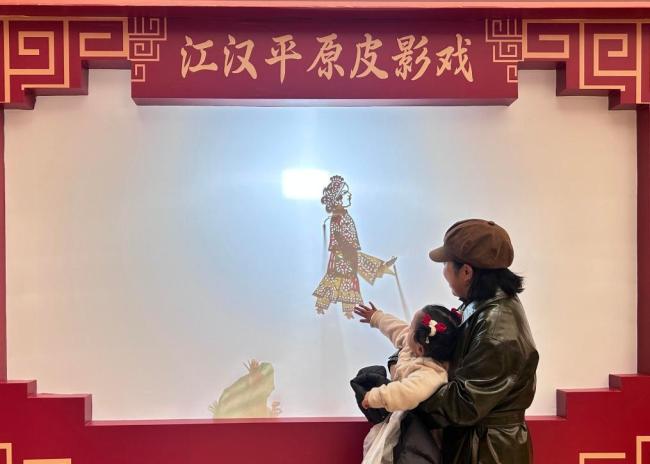 打年货、逛市集、看世界……湖北非遗点燃荆楚年味