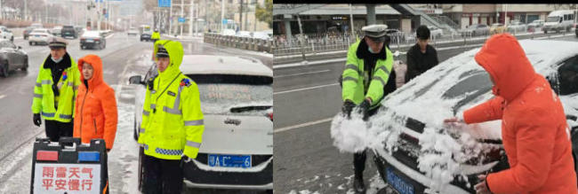 平安产险武汉中支多项防灾减损举措积极应对寒潮雨雪天气