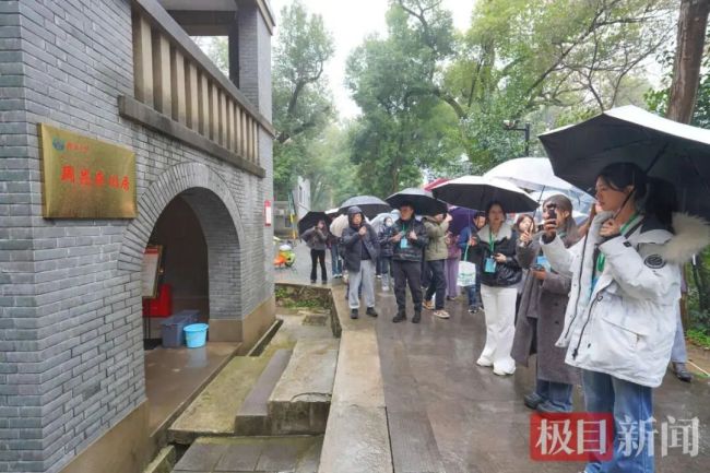 在珞珈山“遇见”伟人，大学生在这里开启一堂“行走的大思政课”
