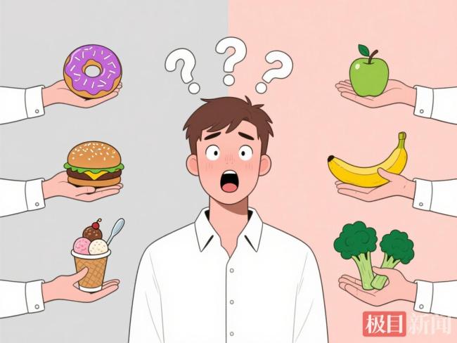脑海里总想吃东西？武汉专家：可能是“食物噪音”在影响你