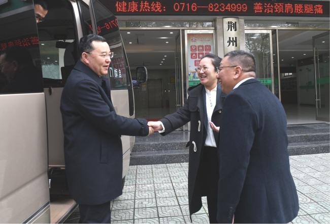 湖北省政协副主席尔肯江·吐拉洪率团调研克权医院 点赞委员履职与为民办医理念