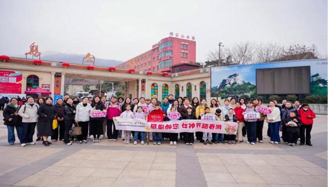 谁，为随州的她们送上了节日惊喜？