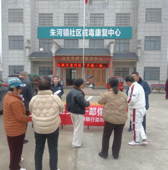 清朗金融护民生 安心消费守万家——邮储银行荆州市分行扎实开展“3·15”金融消保宣传活动