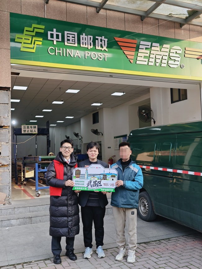 广发银行徐东支行：一杯奶茶暖人心 金融宣教护 “新” 程 ——“3・15” 金融知识精准送达新业态劳动者