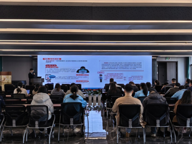 清朗金融网络，守护安心消费