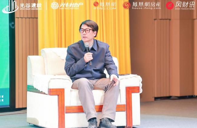 思想交锋，共识凝聚——《好房子·中国造》高峰论坛落幕