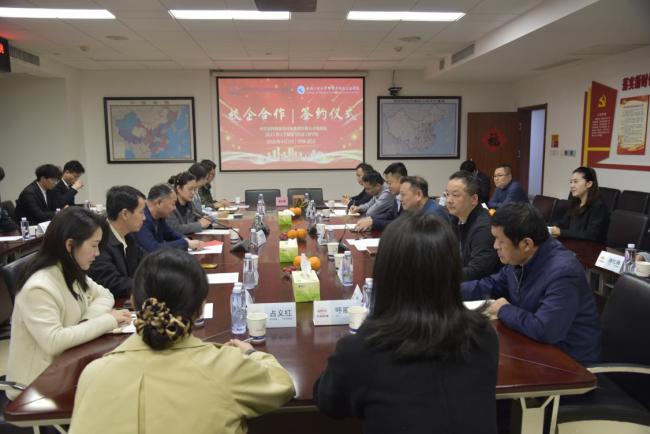 “深化产教融合 共育行业英才”—武汉工程大学邮电与信息工程学院与中铁第四勘察设计院集团有限公司地质路基设计研究院达成深度合作