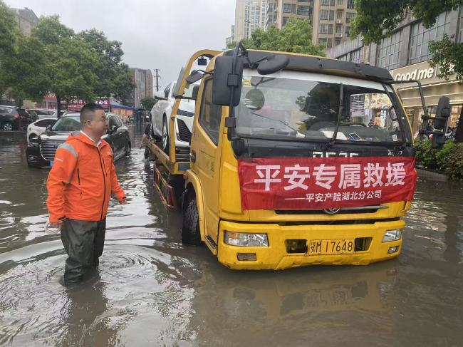 平安产险仙桃中支:风雨无阻赴现场 平安服务暖人心