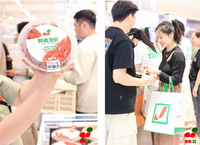 绝味新鲜零食双城首店亮相五一 万店日配链重塑新鲜零食行业生态