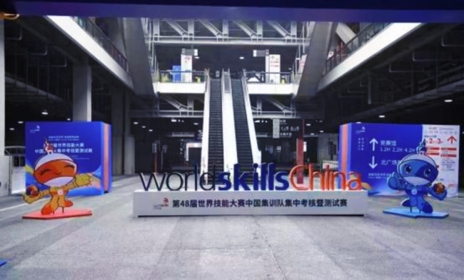 匠心淬技 数智领航——三峡职院医学院学子勇夺世界技能大赛中国集训队考核第一名