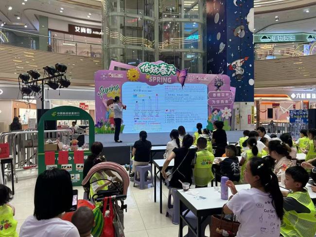 童心筑梦,财商启航——邮储银行监利市支行“小小银行家”活动欢乐启幕
