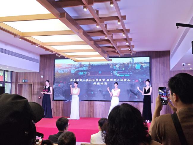邮储银行荆州市分行联合铭钻珠宝推出文创黄金消费优惠