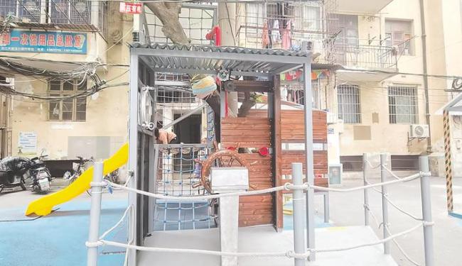 台湾设计师和武汉居民携手打捞城市记忆  围着老树搭艘船，航向“共同的家”