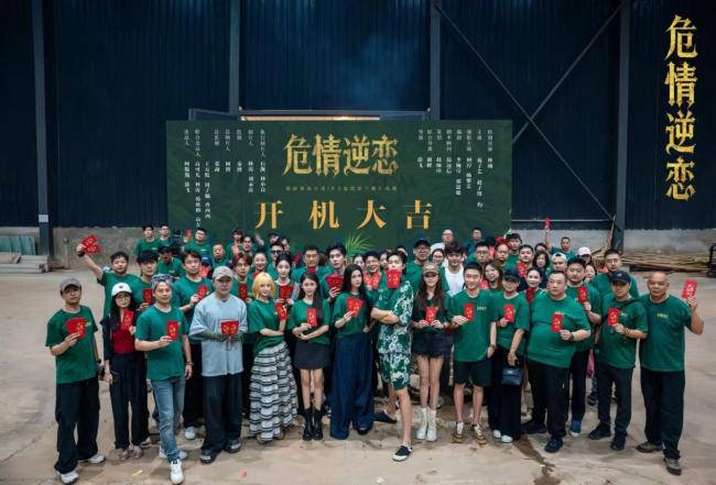 曹西西柯淳首搭，《危情逆恋》权谋虐恋双buff拉满！