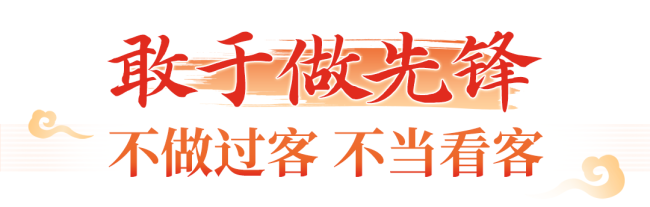 这批中国90后科学家挑大梁，实现颠覆性突破